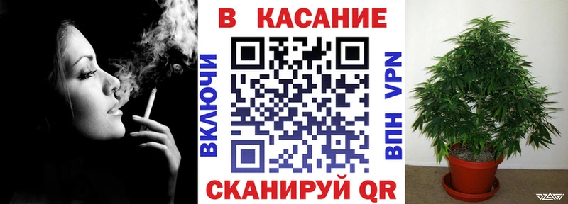 Где найти наркотики Новоуральск Конопля  Псилоцибиновые грибы  Гашиш  Альфа ПВП 