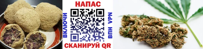 Cannafood марихуана  закладка  Новоуральск 