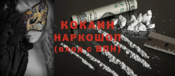 круглые Алексеевка