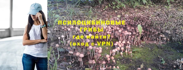 мефедрон Абдулино
