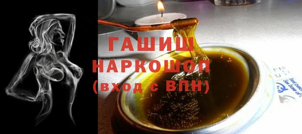 mdpv Абаза