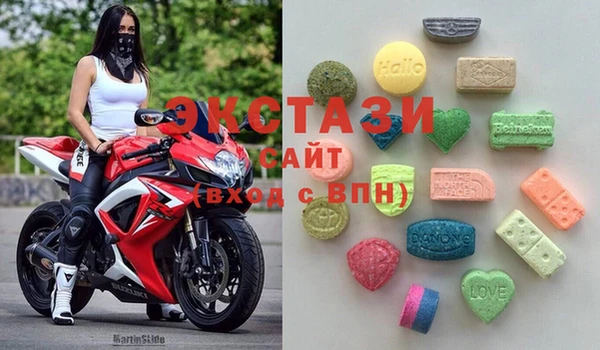 мефедрон Абдулино
