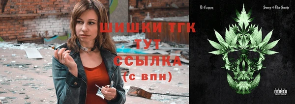 ПСИЛОЦИБИНОВЫЕ ГРИБЫ Алексин
