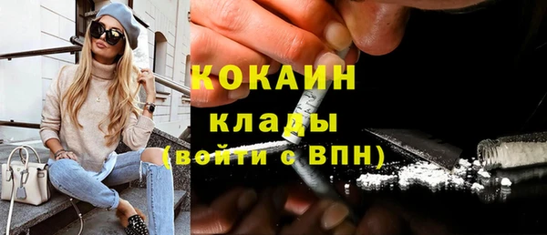круглые Алексеевка