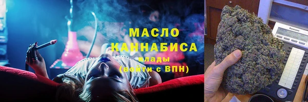 mdpv Абаза