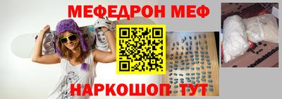 ПСИЛОЦИБИНОВЫЕ ГРИБЫ Камышлов