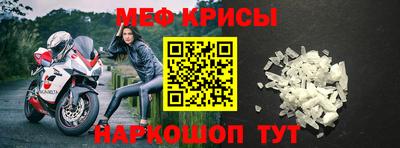 ПСИЛОЦИБИНОВЫЕ ГРИБЫ Камышлов