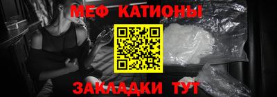 герыч Кандалакша