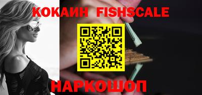 ПСИЛОЦИБИНОВЫЕ ГРИБЫ Камышлов