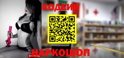 эйфоретик Канаш