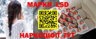 герыч Кандалакша