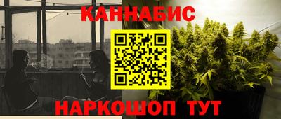 герыч Кандалакша