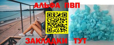 ПСИЛОЦИБИНОВЫЕ ГРИБЫ Камышлов