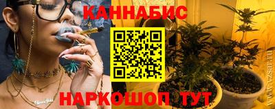 герыч Кандалакша