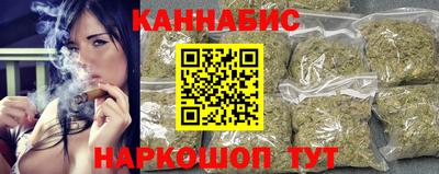 ПСИЛОЦИБИНОВЫЕ ГРИБЫ Камышлов