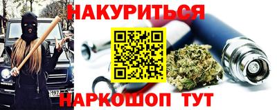 ПСИЛОЦИБИНОВЫЕ ГРИБЫ Камышлов