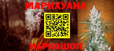 ПСИЛОЦИБИНОВЫЕ ГРИБЫ Камышлов