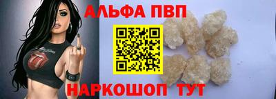 ПСИЛОЦИБИНОВЫЕ ГРИБЫ Камышлов