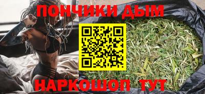 эйфоретик Канаш