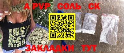 ПСИЛОЦИБИНОВЫЕ ГРИБЫ Камышлов