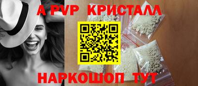 ПСИЛОЦИБИНОВЫЕ ГРИБЫ Камышлов