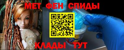 скорость Славянск-на-Кубани
