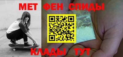 эйфоретик Канаш