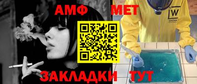 ПСИЛОЦИБИНОВЫЕ ГРИБЫ Камышлов