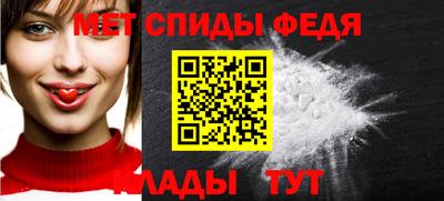 эйфоретик Канаш