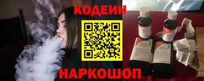 ПСИЛОЦИБИНОВЫЕ ГРИБЫ Камышлов