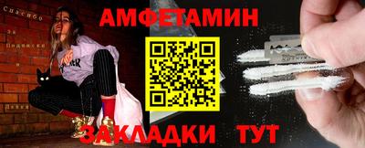 ПСИЛОЦИБИНОВЫЕ ГРИБЫ Камышлов