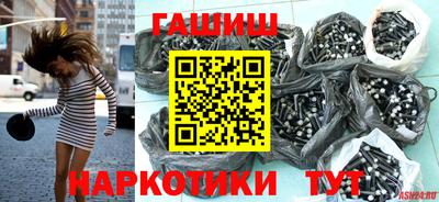 ПСИЛОЦИБИНОВЫЕ ГРИБЫ Камышлов