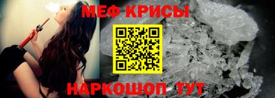 эйфоретик Канаш