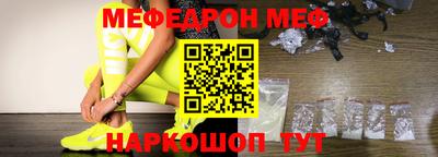 герыч Кандалакша