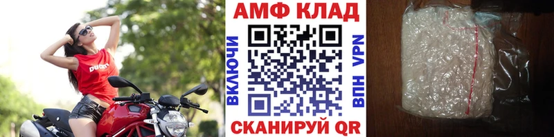 MEGA ссылка  Новоуральск  Метамфетамин мет  где найти  